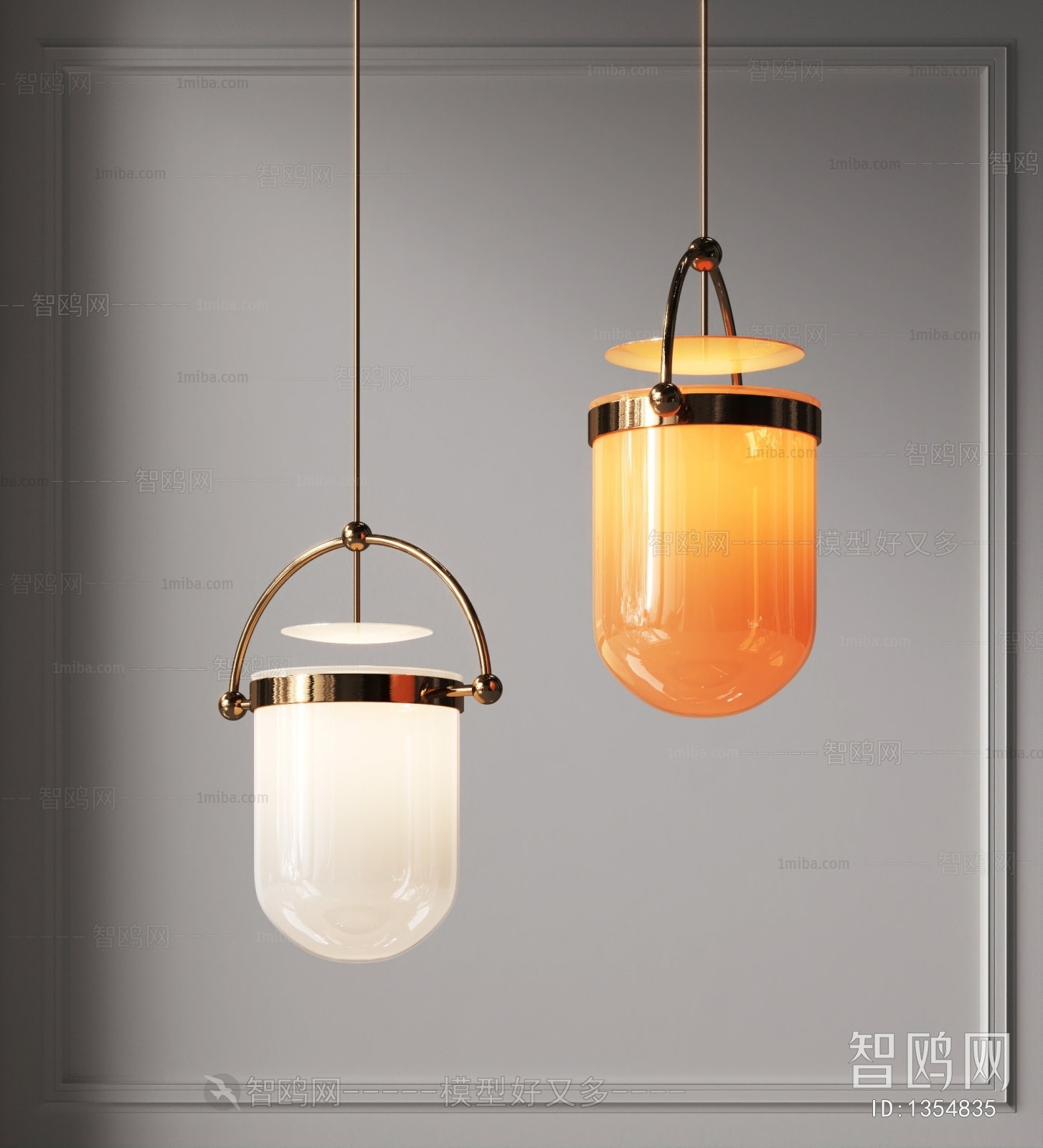 Modern Droplight