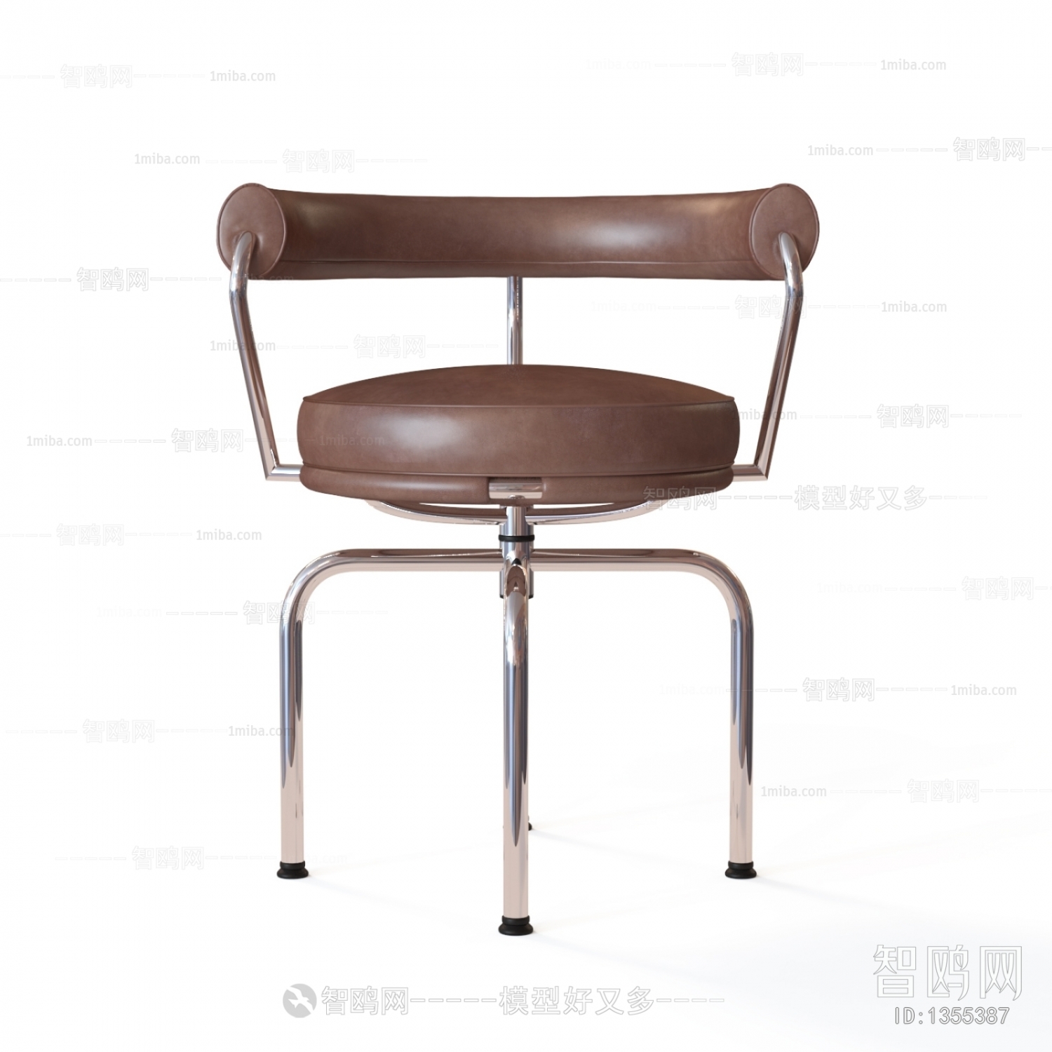 Modern Single Chair