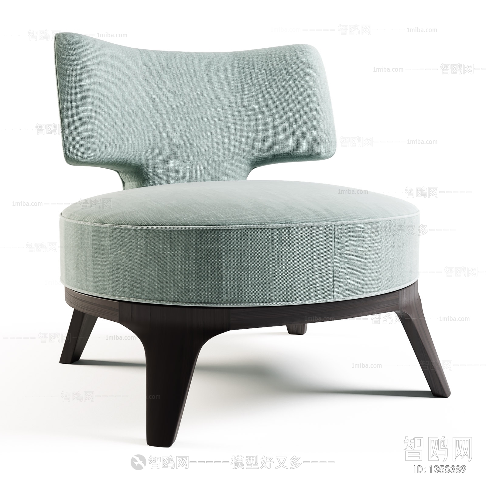 Modern Lounge Chair