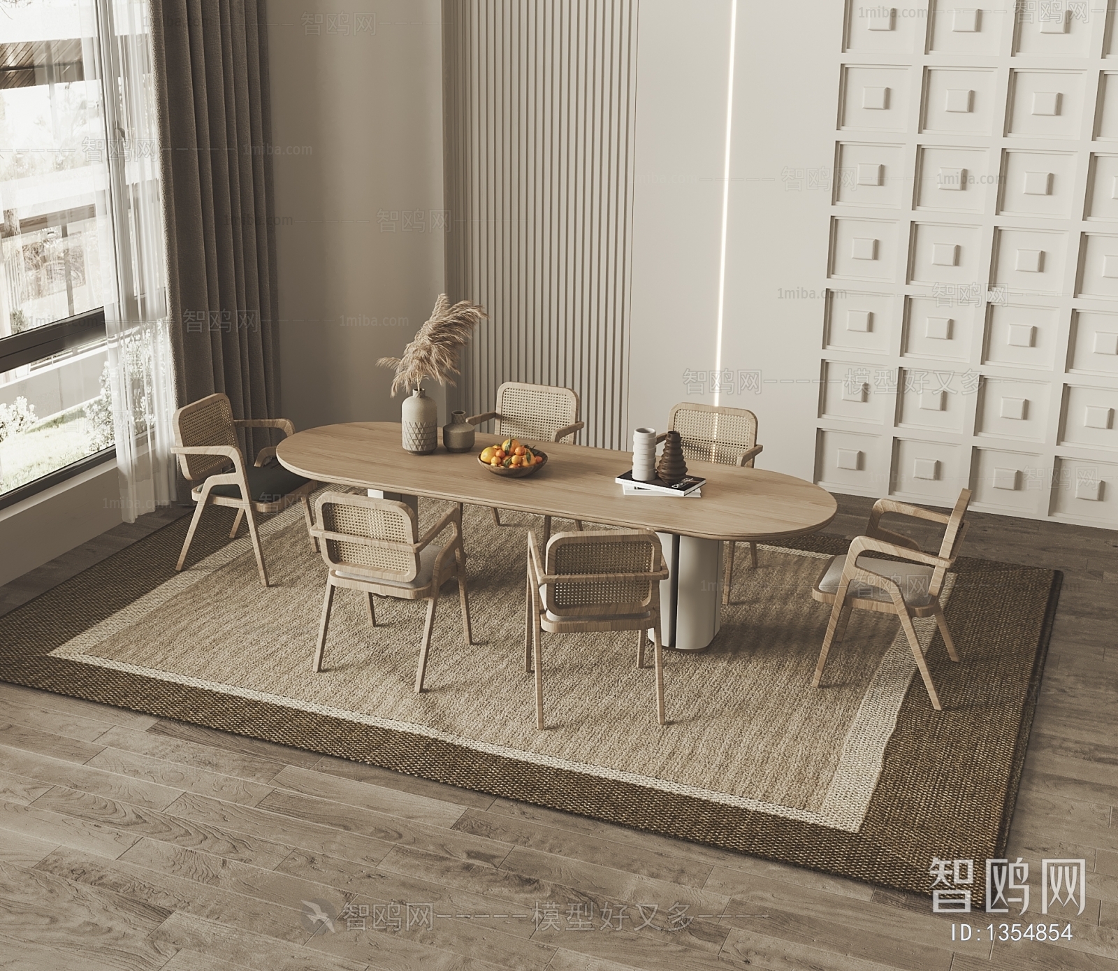 Wabi-sabi Style Dining Table And Chairs