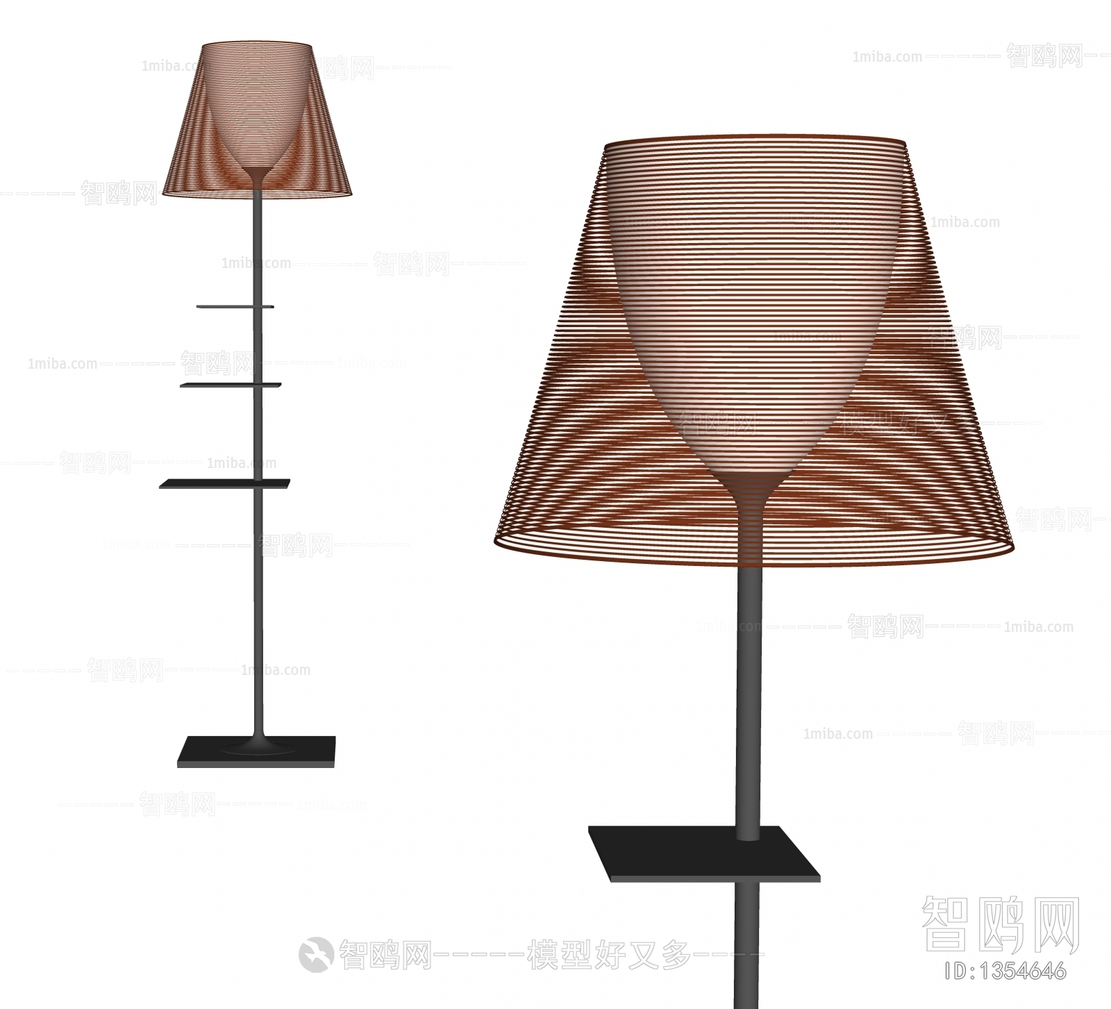 Modern Floor Lamp