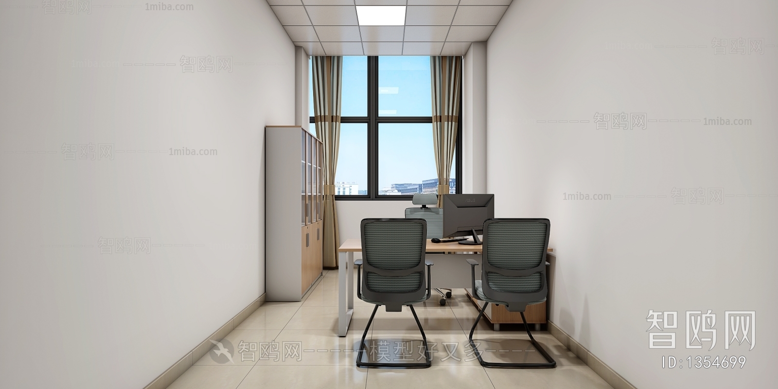 Modern Manager's Office