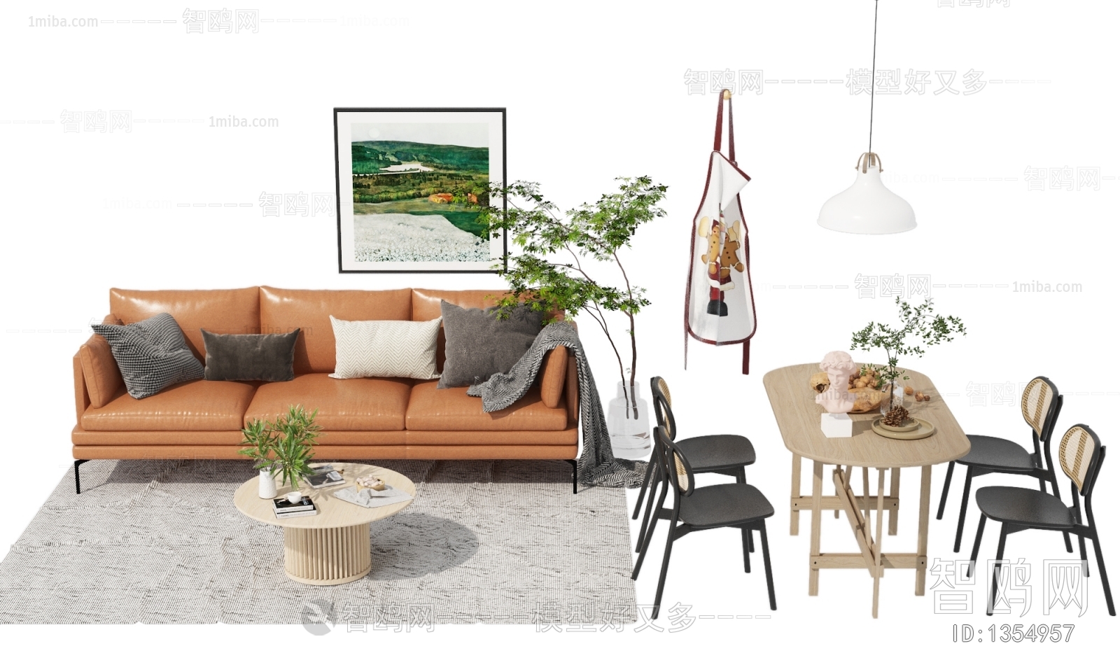 Nordic Style Sofa Combination