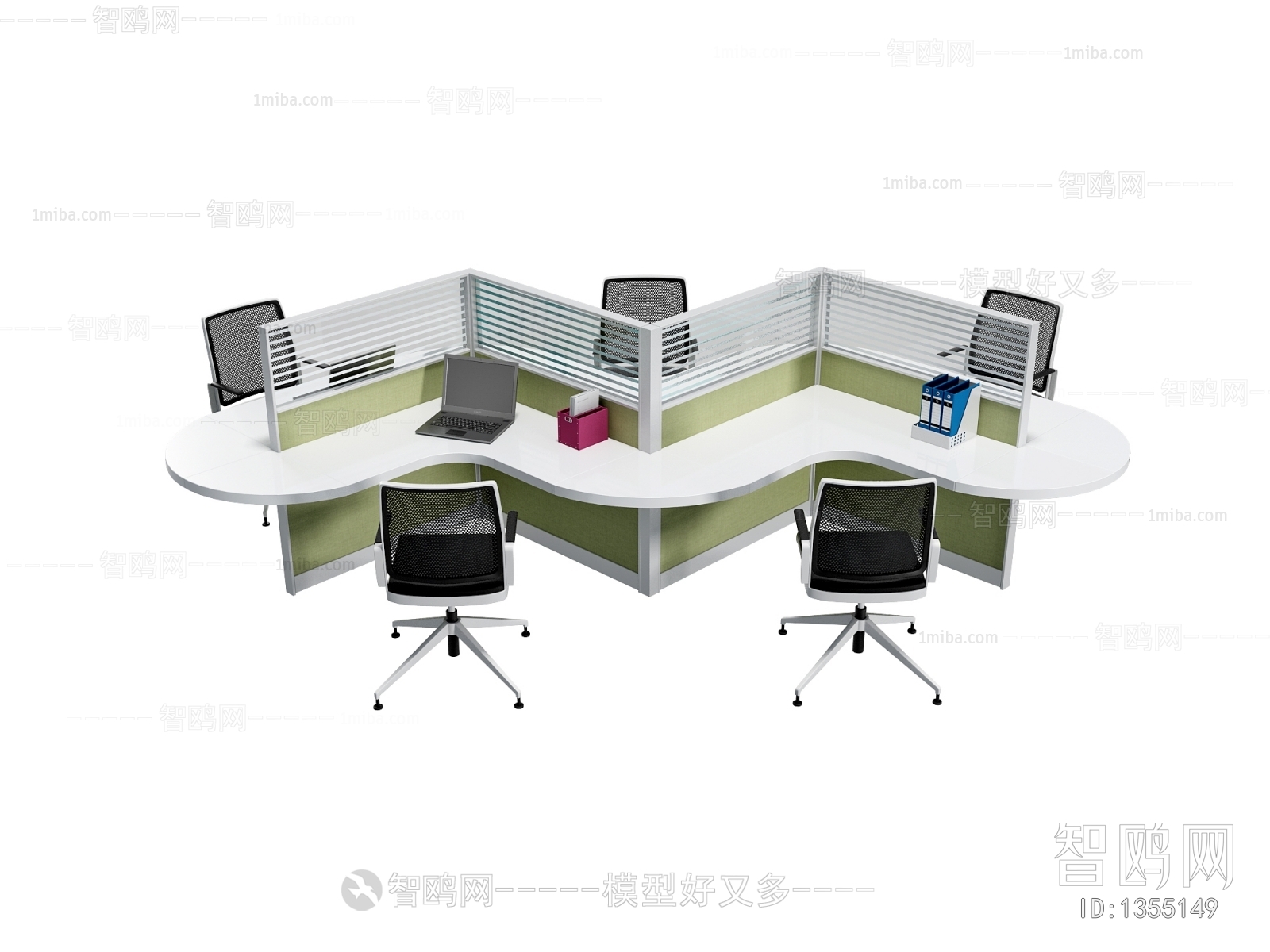 Modern Office Table