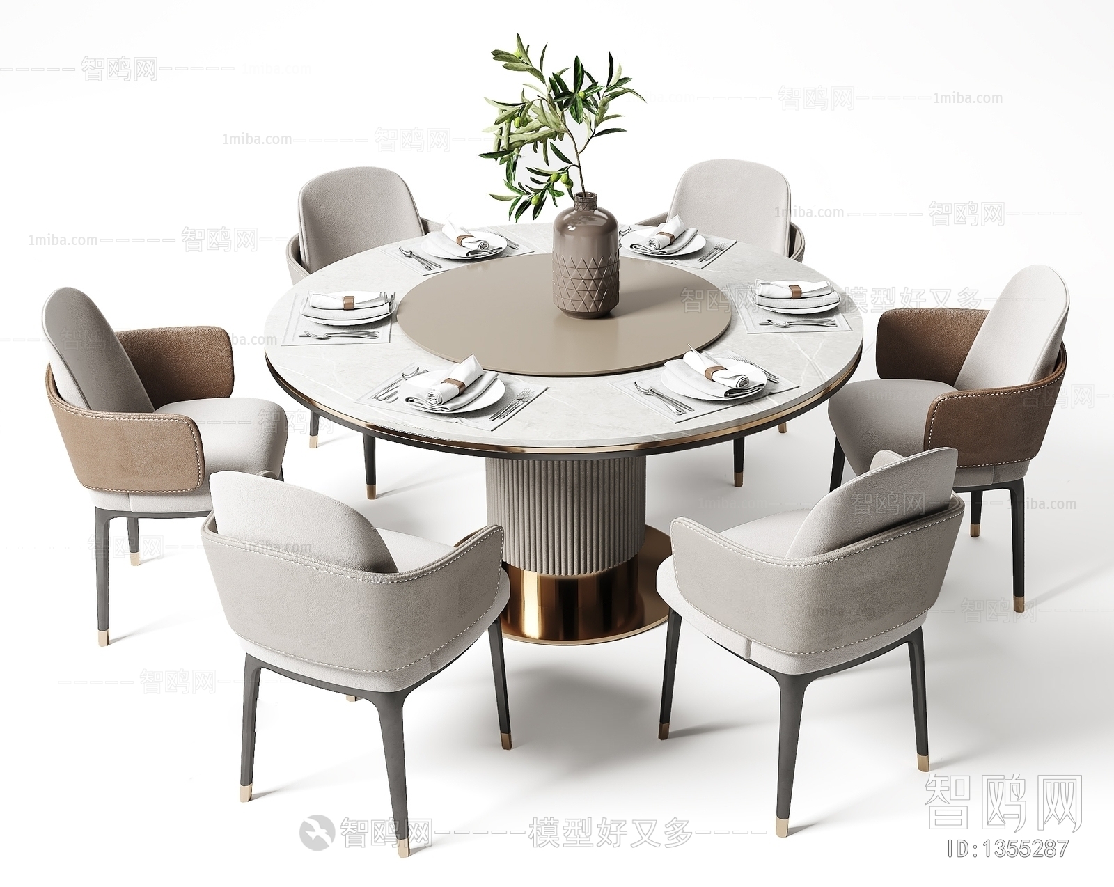 Modern Dining Table And Chairs