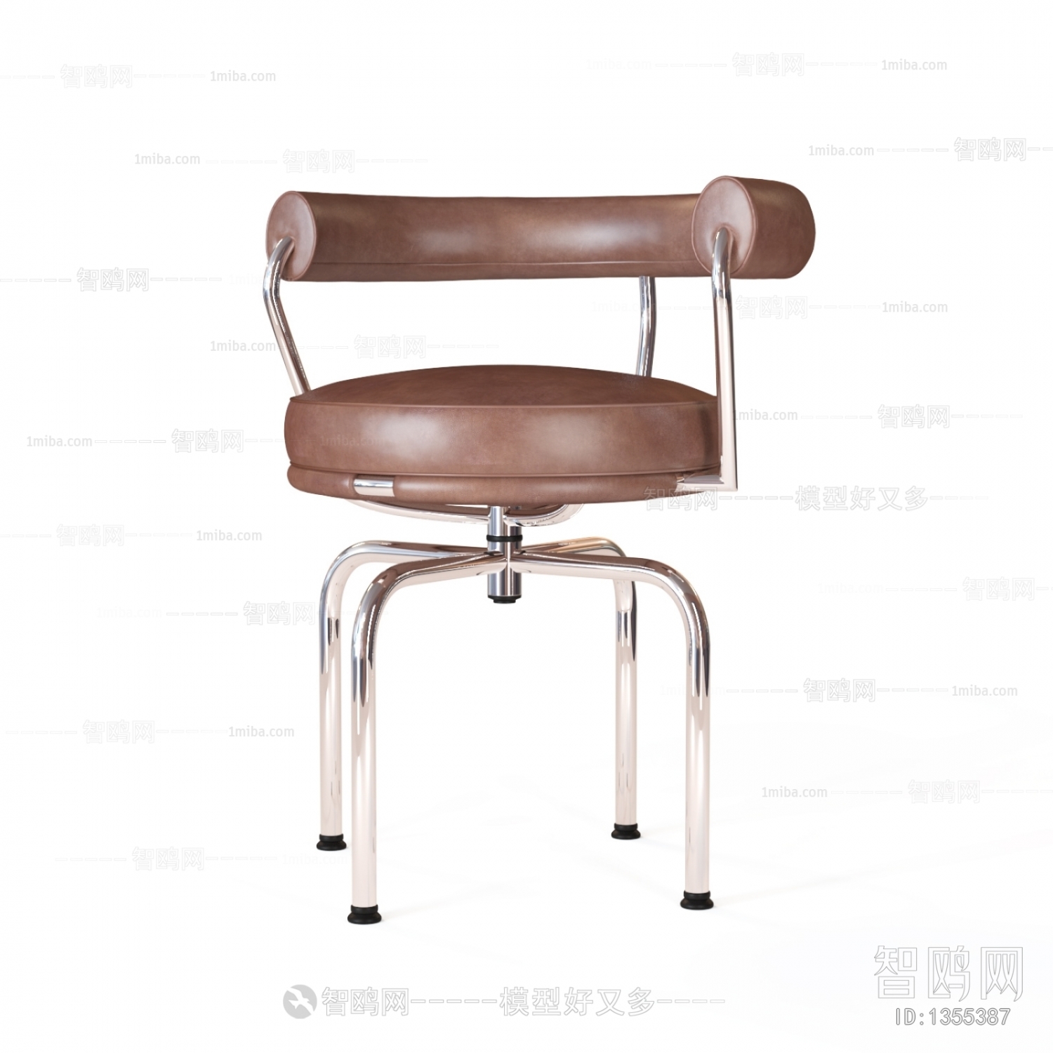 Modern Single Chair