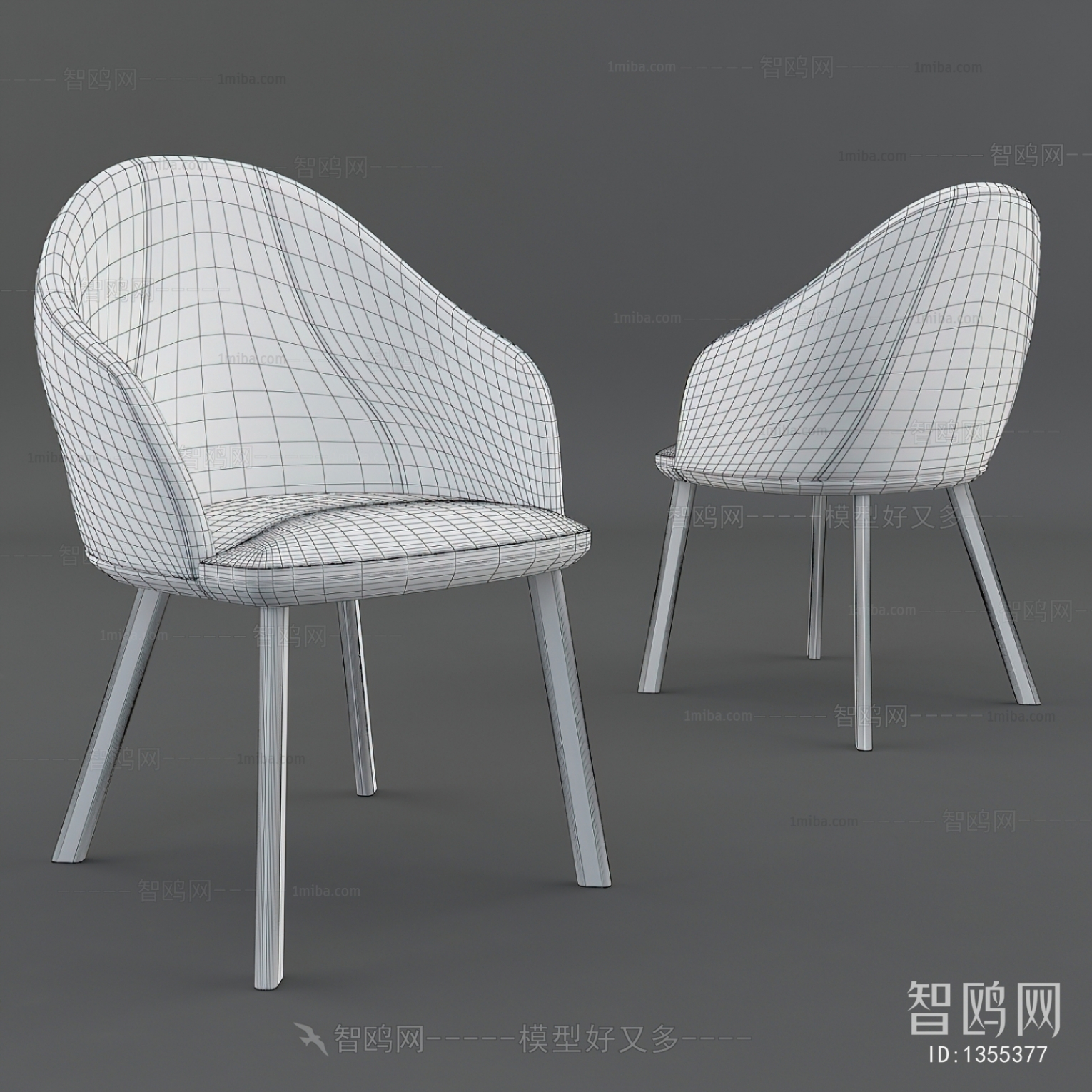 Modern Single Chair