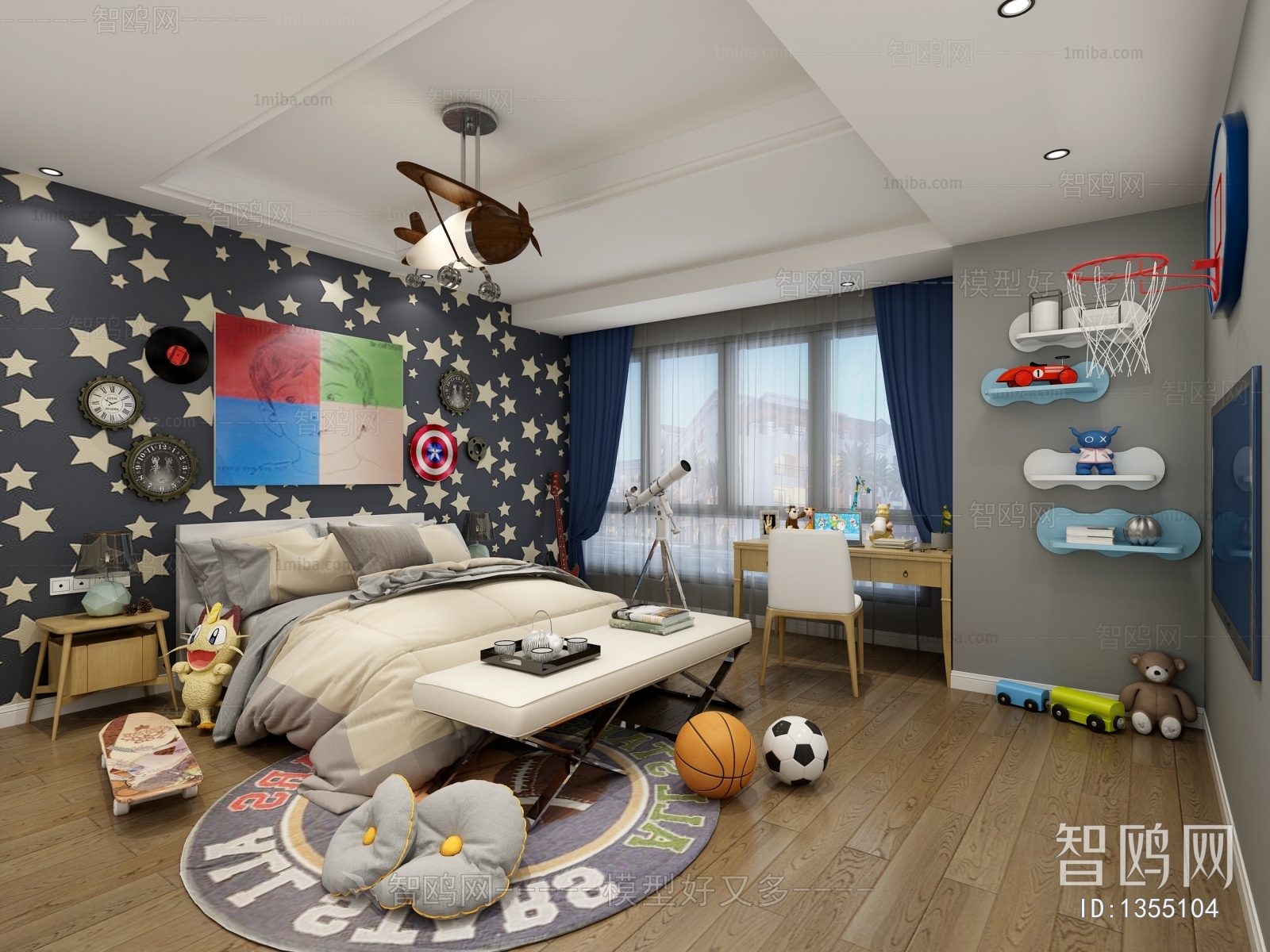 Modern Children's Room