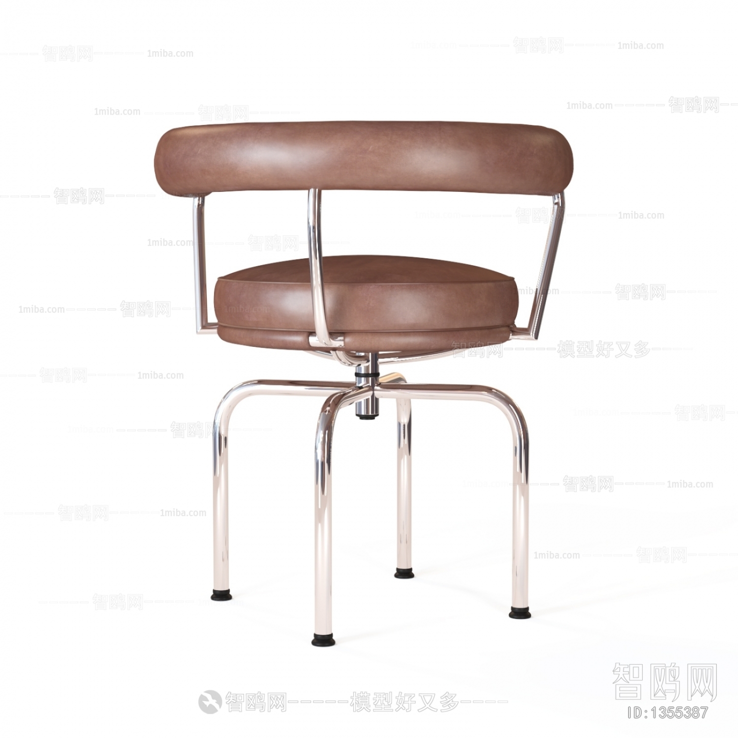 Modern Single Chair