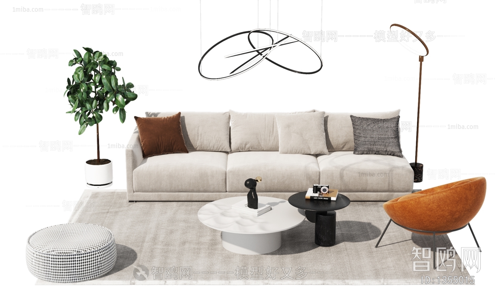 Modern Sofa Combination