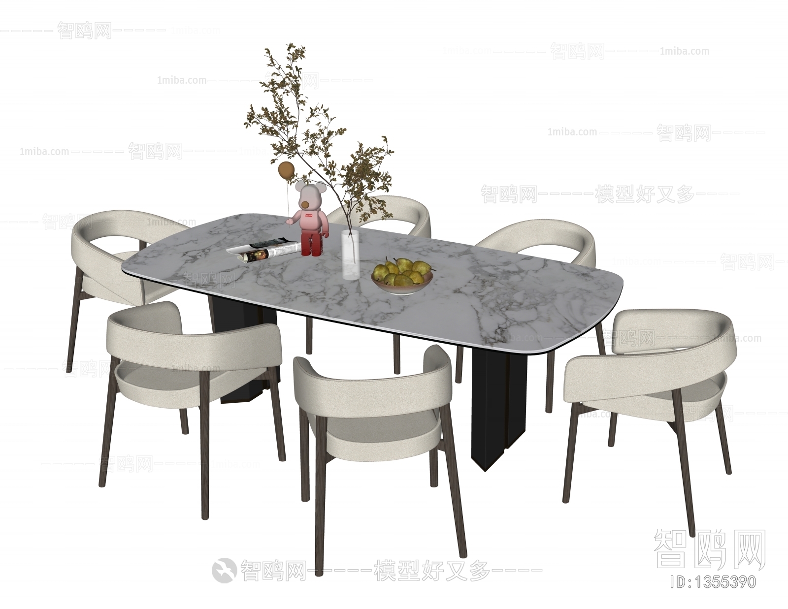 Modern Dining Table And Chairs