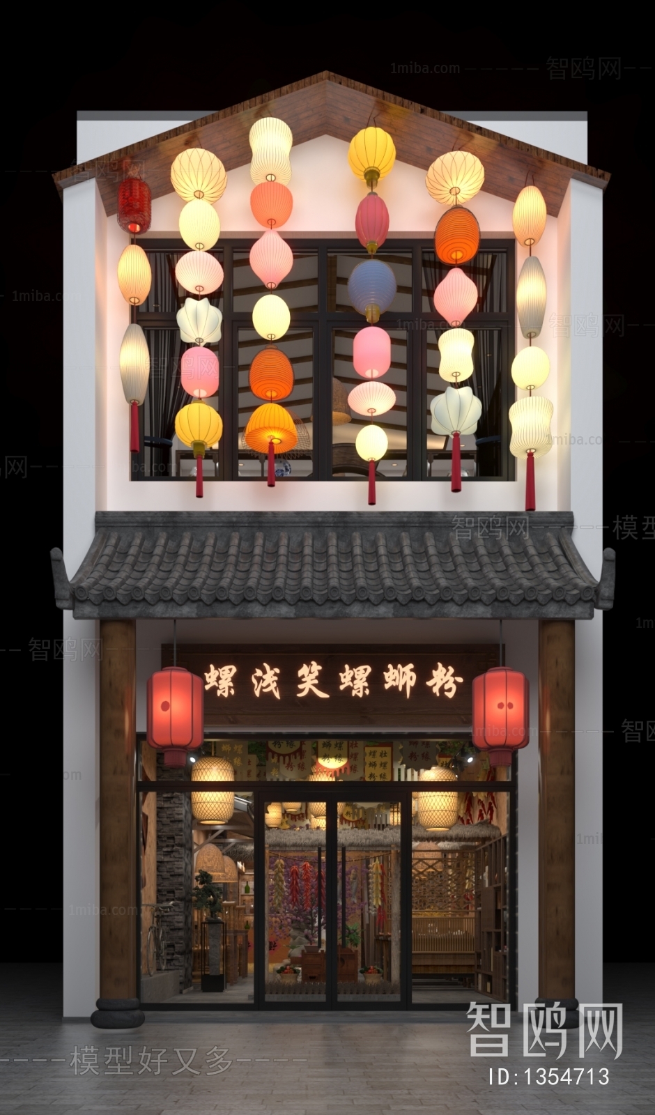 New Chinese Style Facade Element