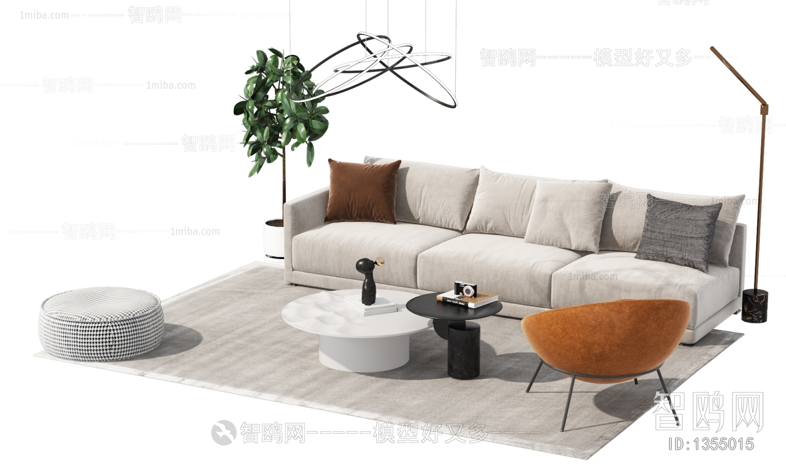 Modern Sofa Combination