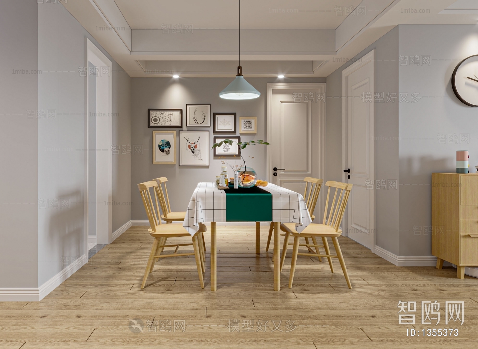 Nordic Style Dining Room