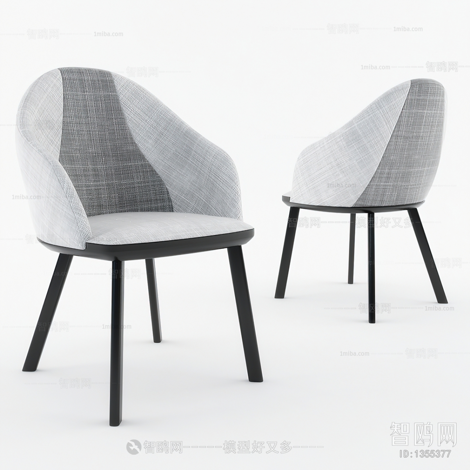 Modern Single Chair