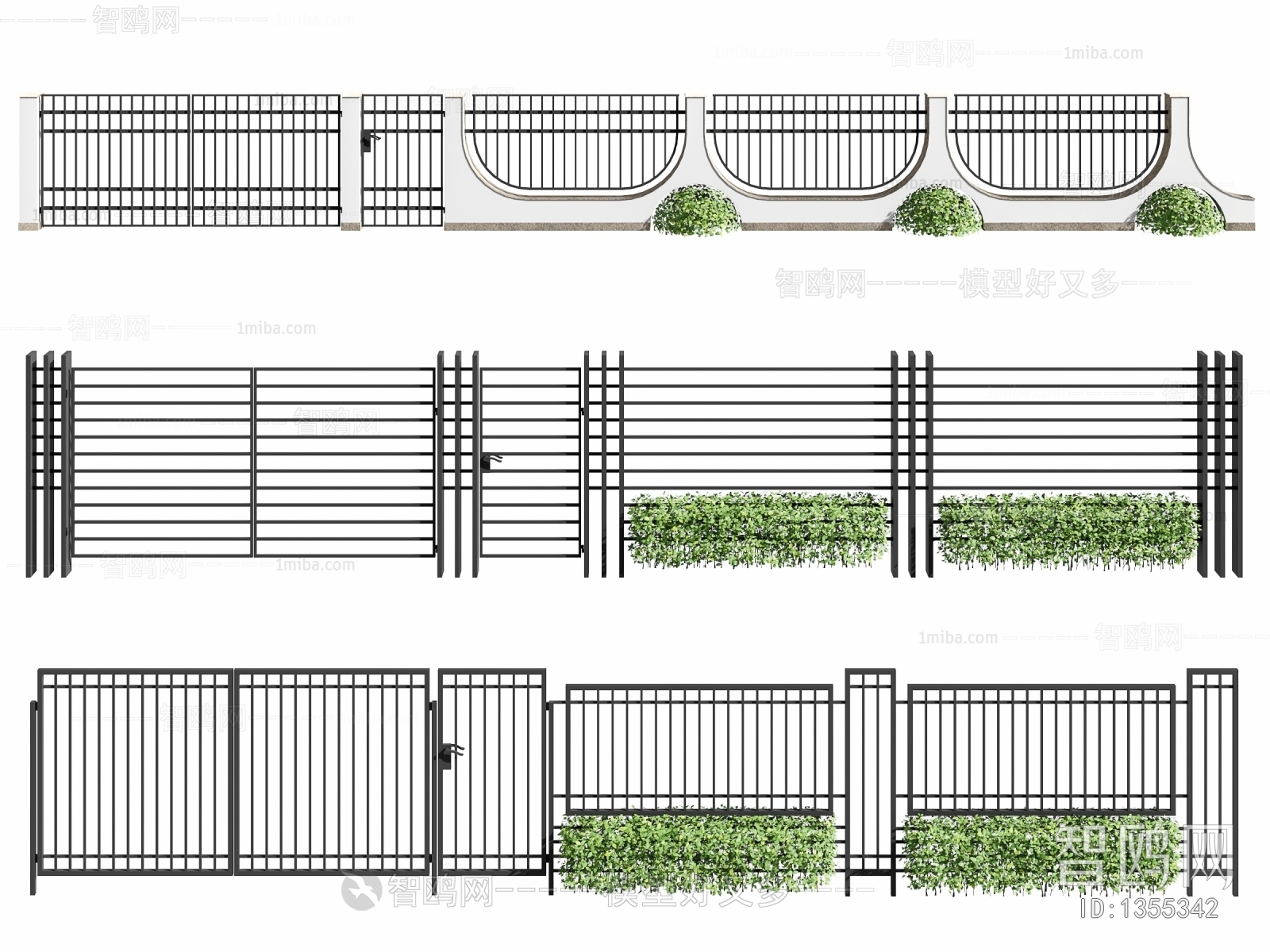 Modern Guardrail