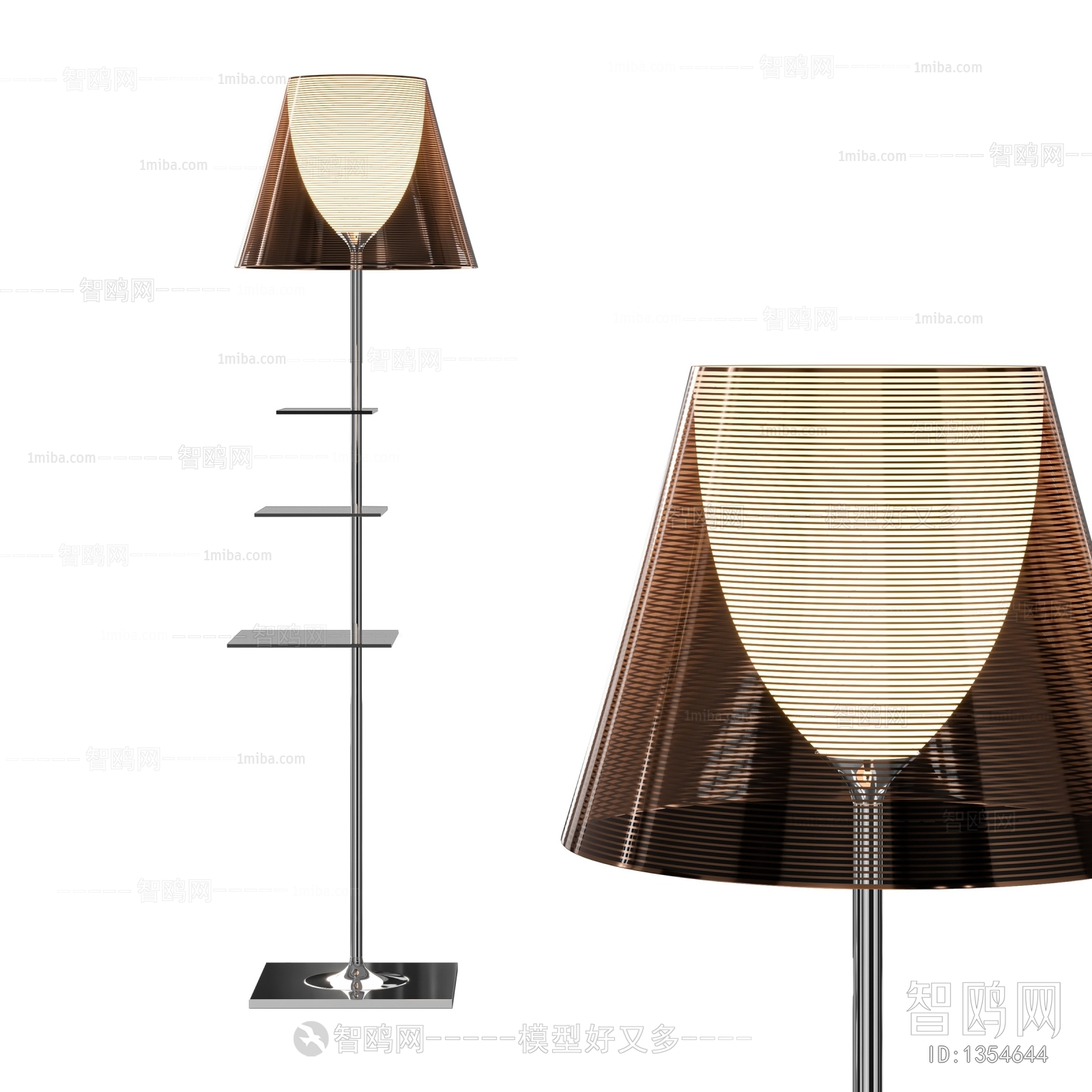 Modern Floor Lamp