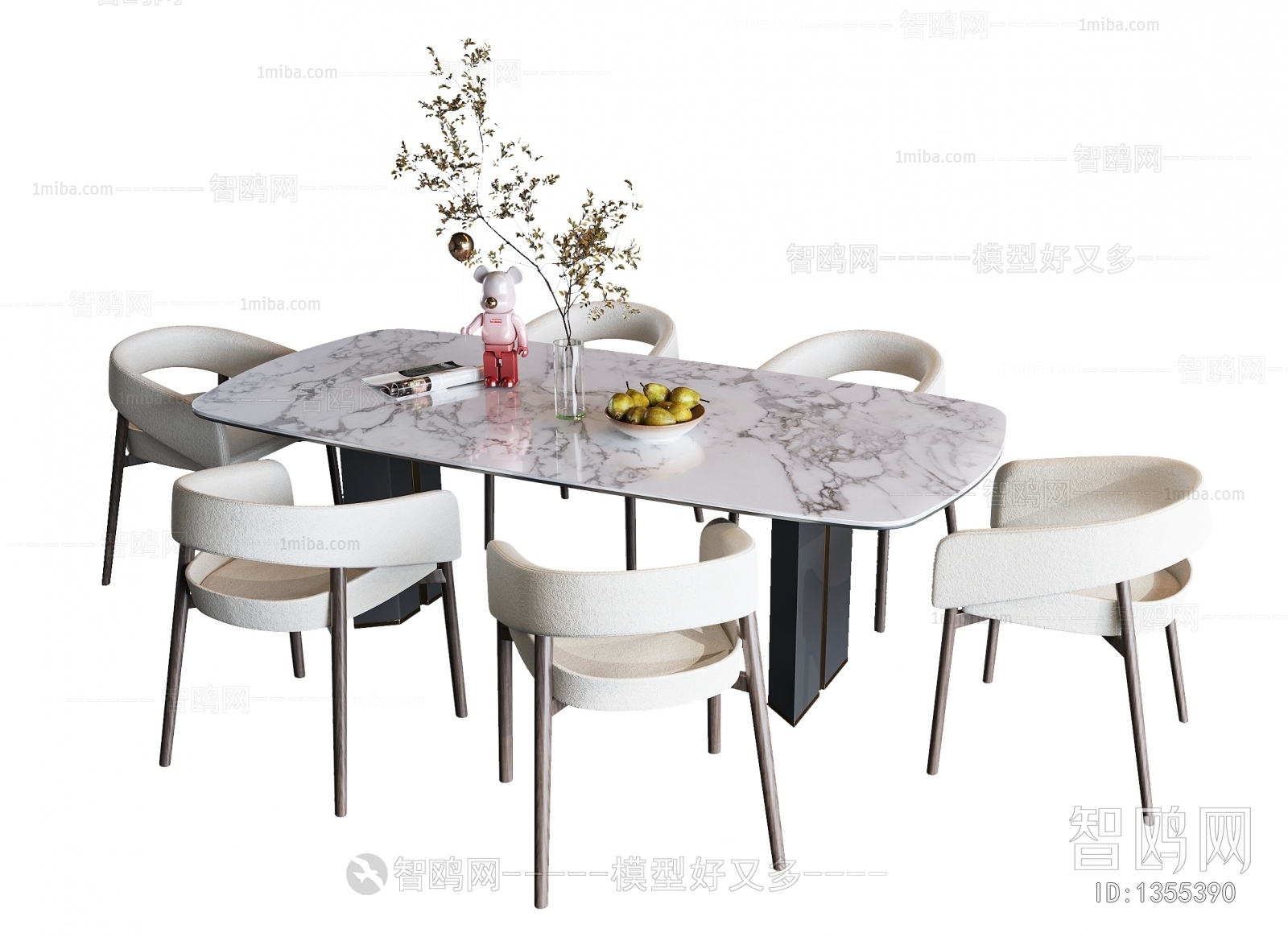 Modern Dining Table And Chairs