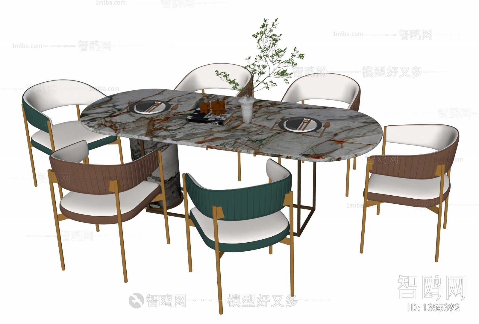 Modern Dining Table And Chairs