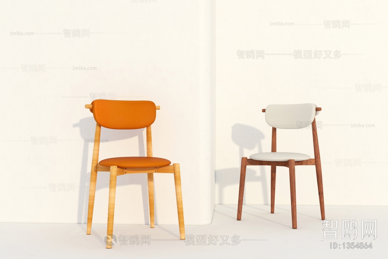 Modern Single Chair