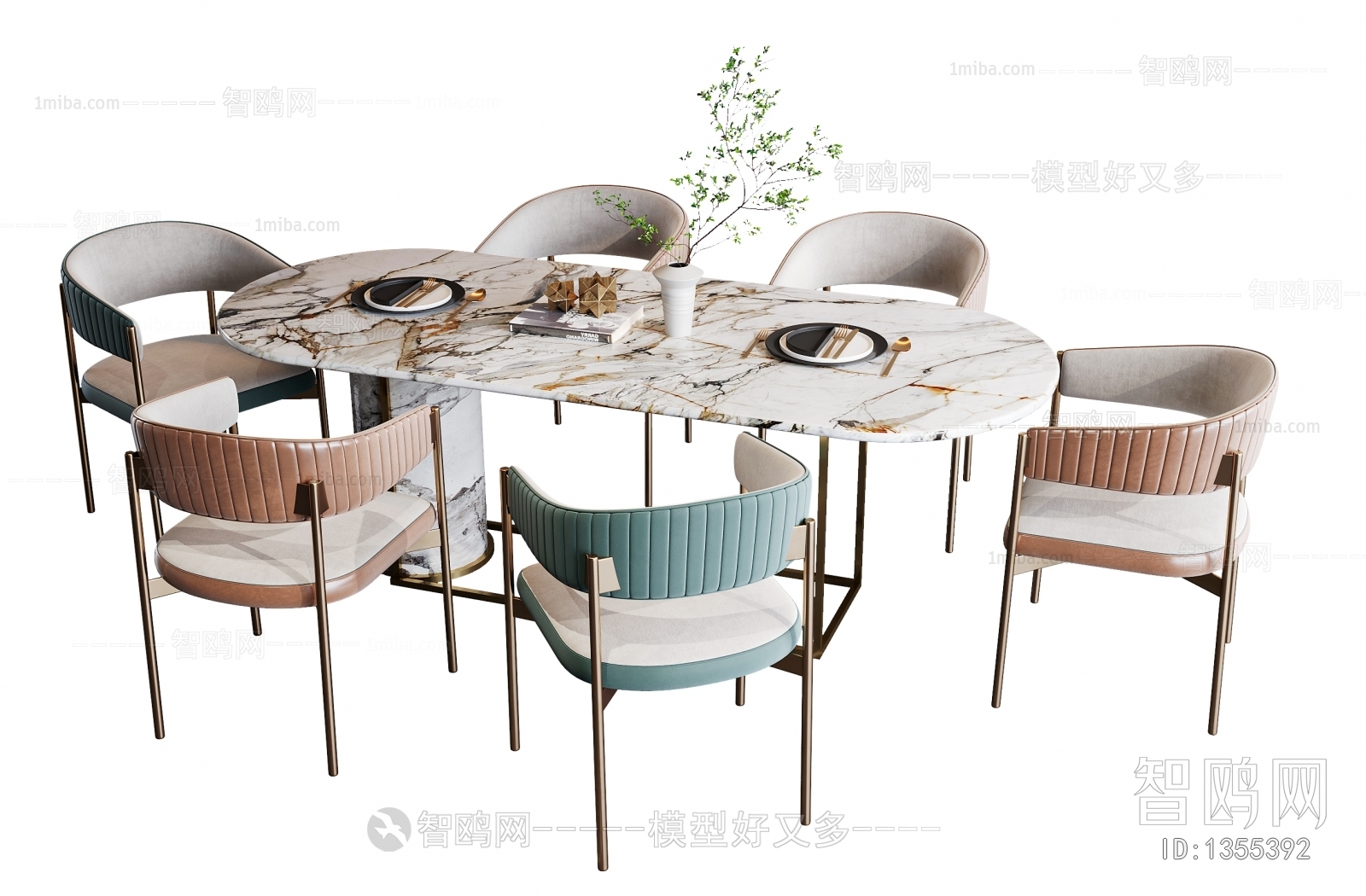 Modern Dining Table And Chairs