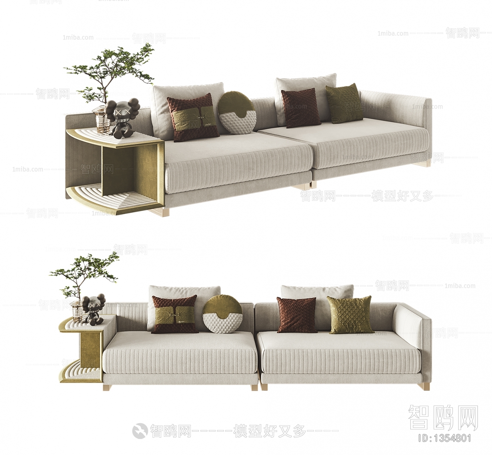 Modern A Sofa For Two