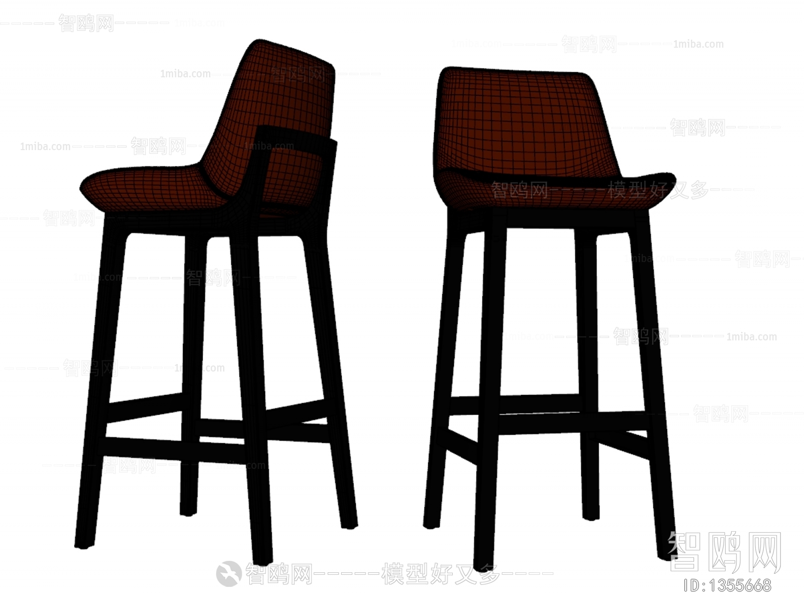 Modern Bar Chair