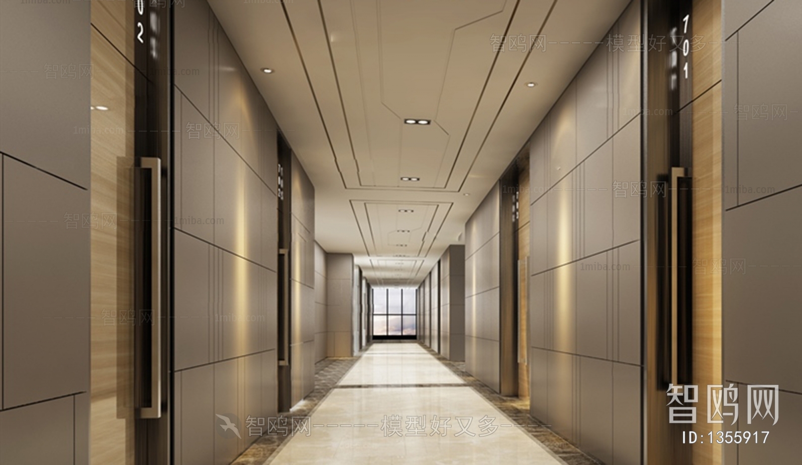 Modern Corridor