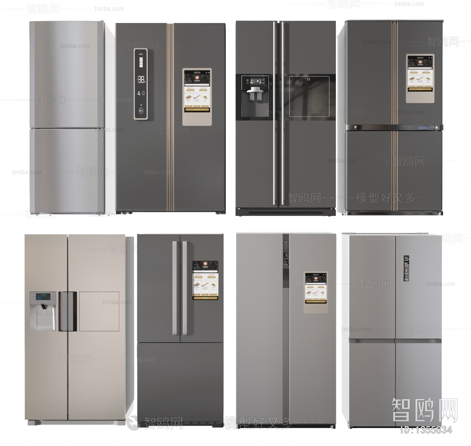 Modern Home Appliance Refrigerator