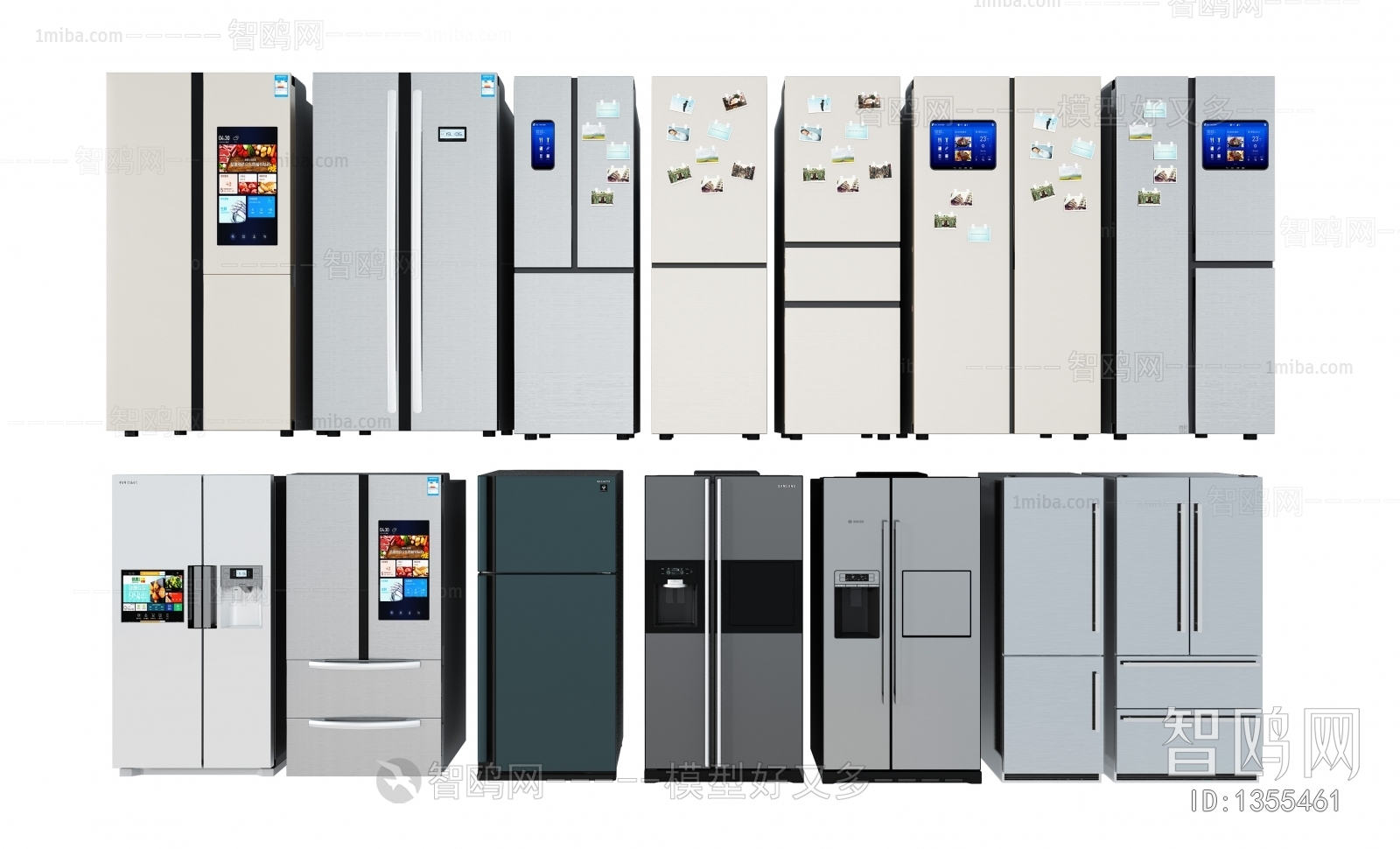 Modern Home Appliance Refrigerator