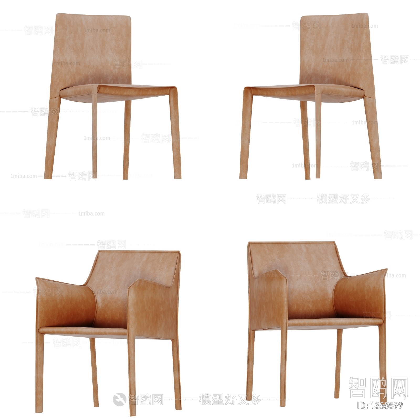 Modern Single Chair