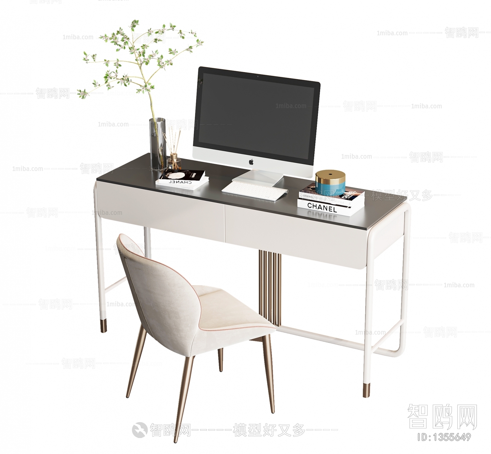 Modern Computer Desk And Chair