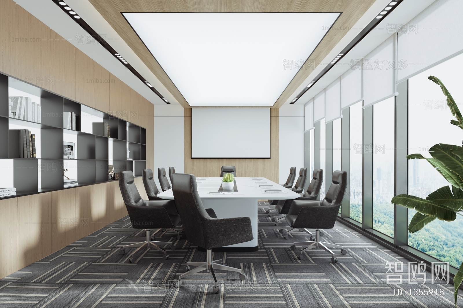 Modern Meeting Room