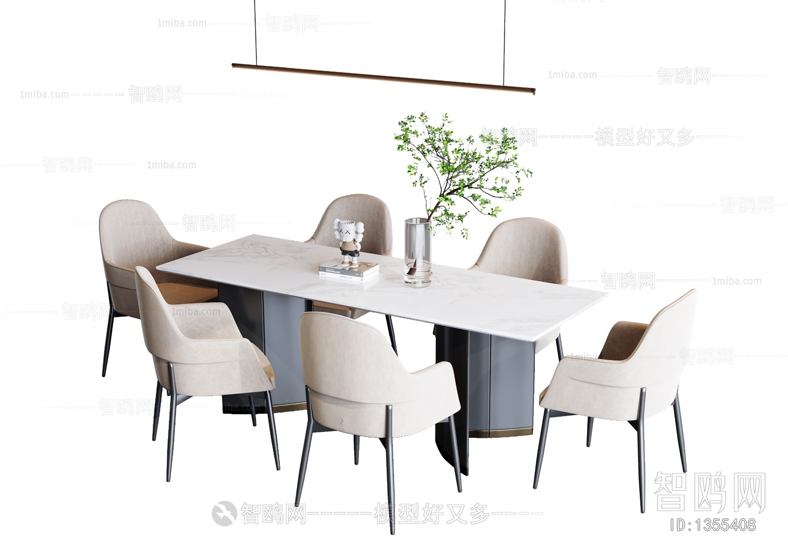 Modern Dining Table And Chairs