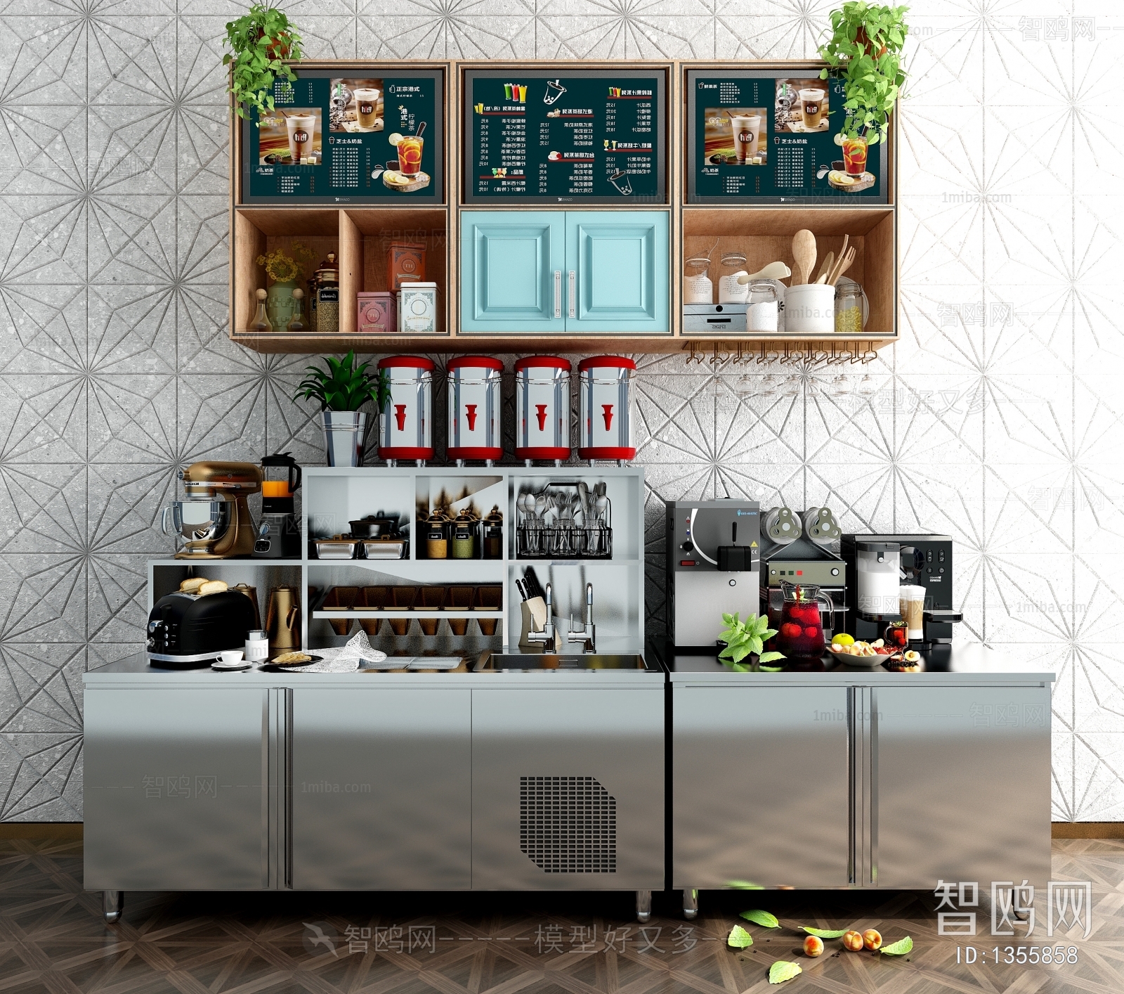 Modern Counter Bar