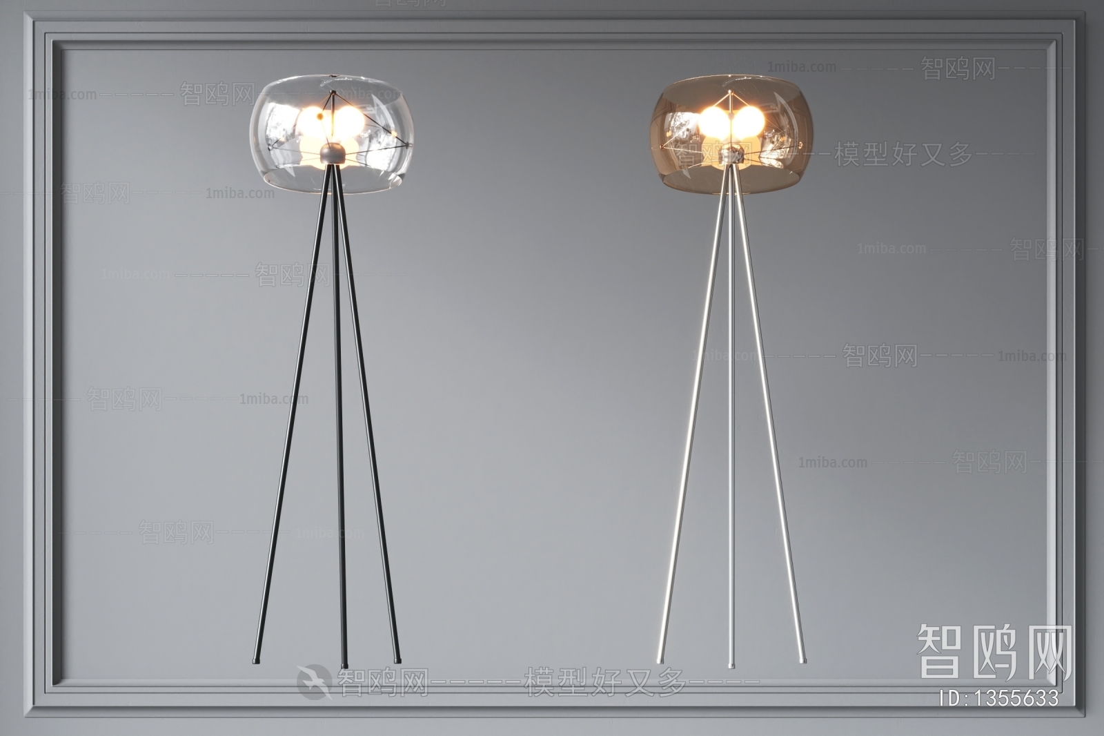 Modern Floor Lamp