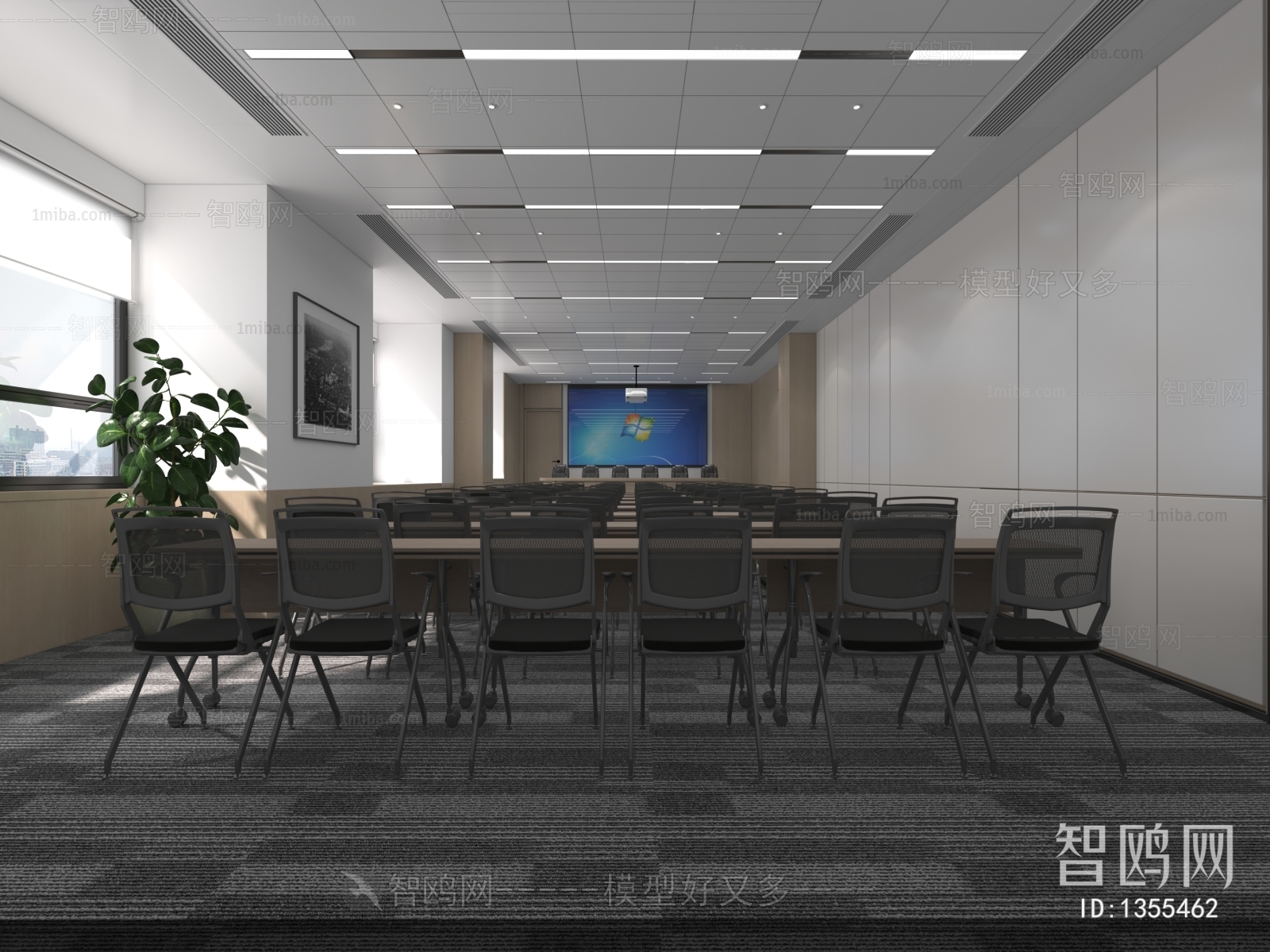 Modern Meeting Room