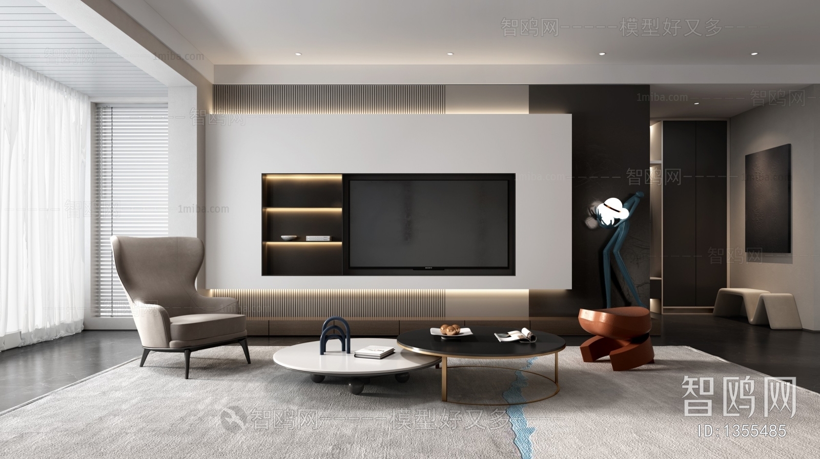 Modern A Living Room