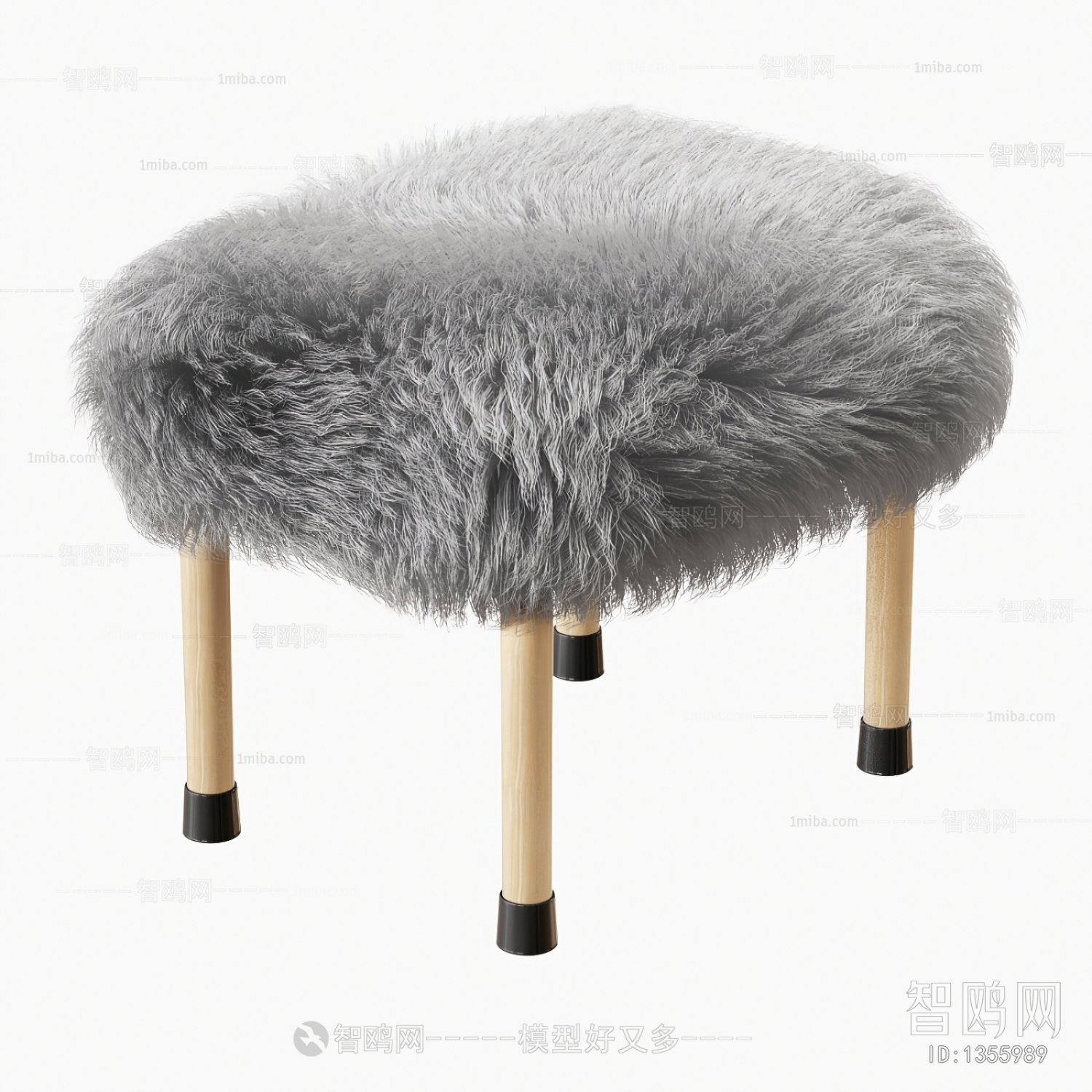 Modern Stool