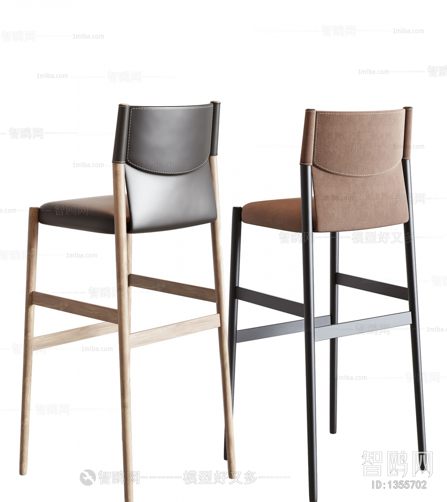 Modern Bar Chair