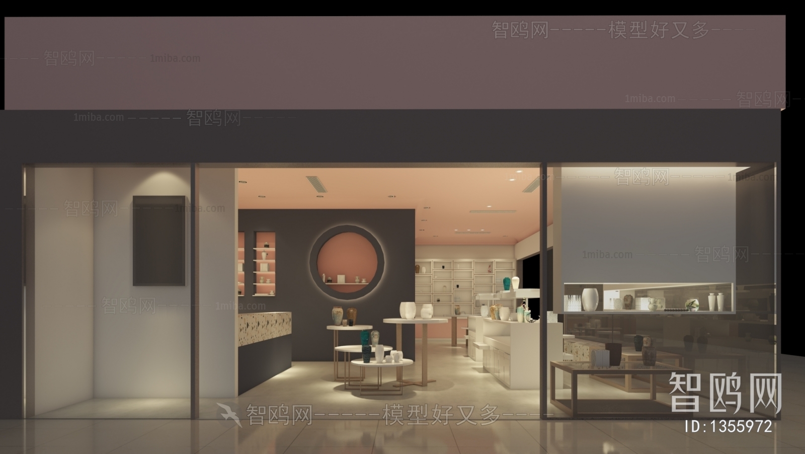 Modern Exhibition Hall