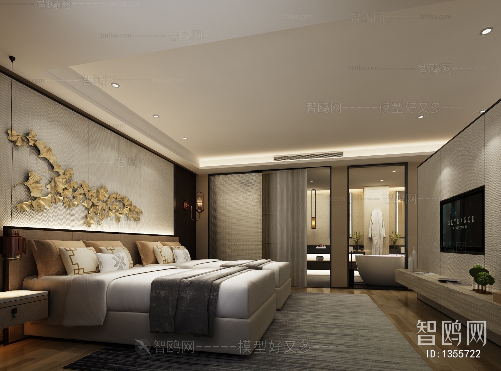 Modern Bedroom