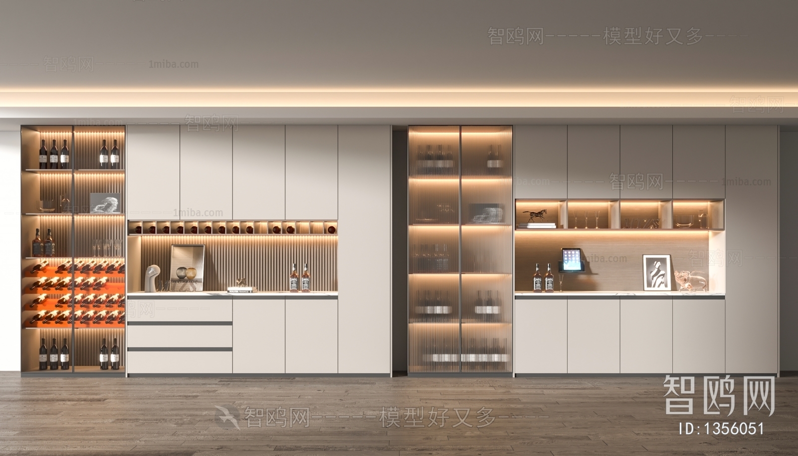 Modern Wine Cabinet