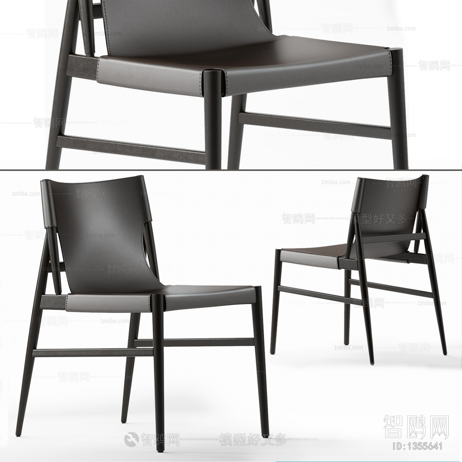 Modern Single Chair