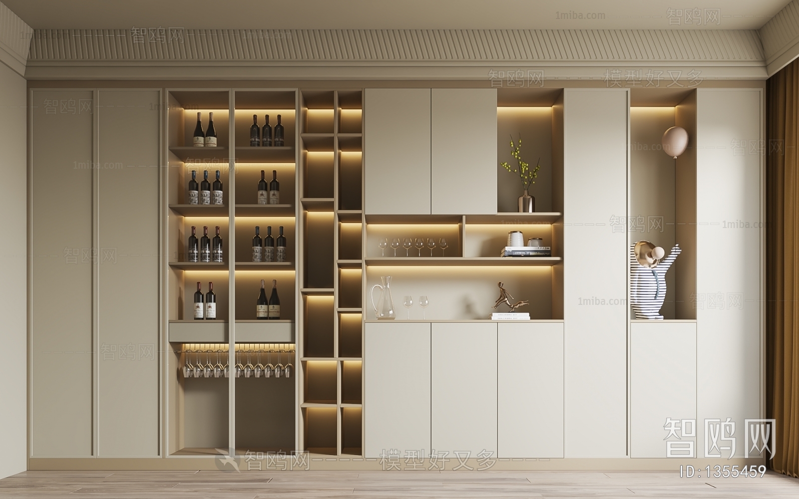 Modern Wine Cabinet