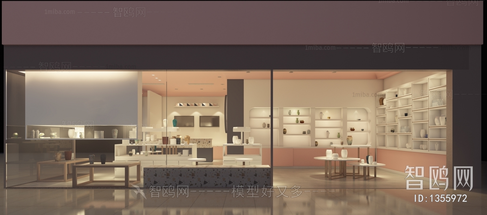 Modern Exhibition Hall