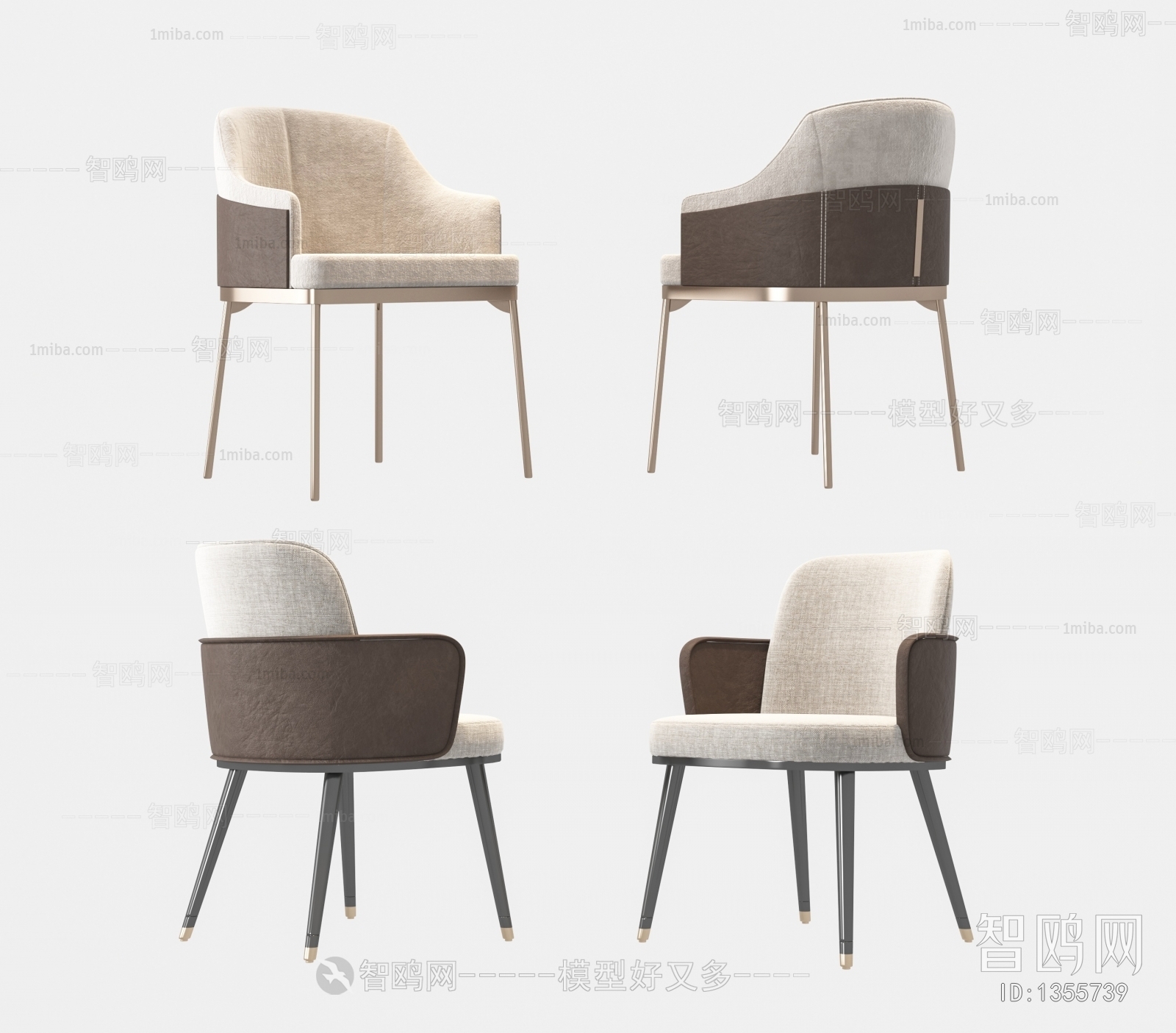 Modern Single Chair