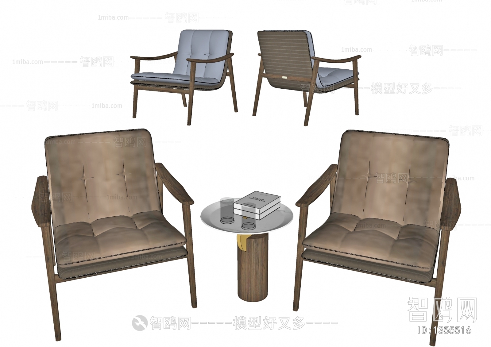 New Chinese Style Lounge Chair