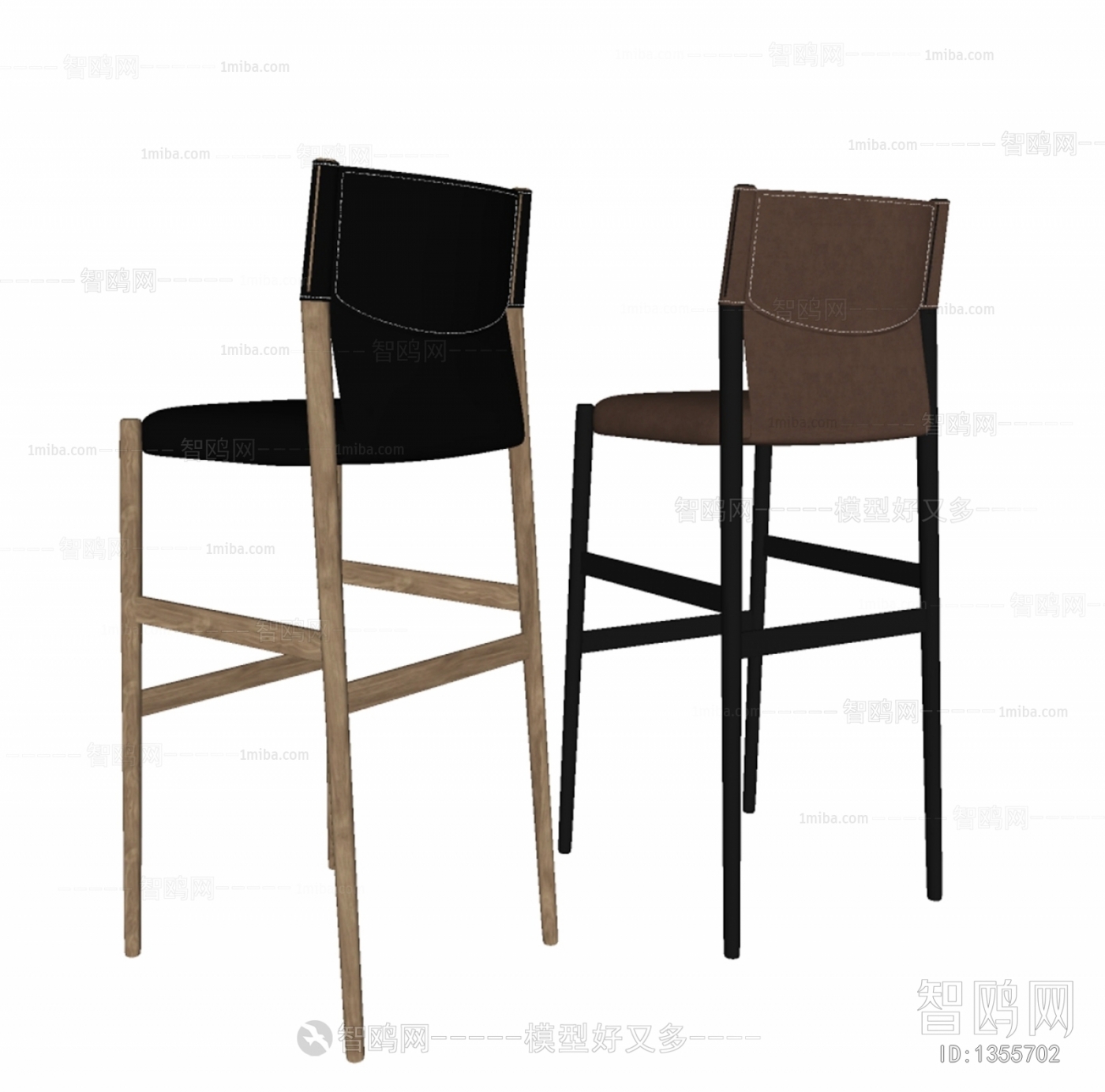 Modern Bar Chair