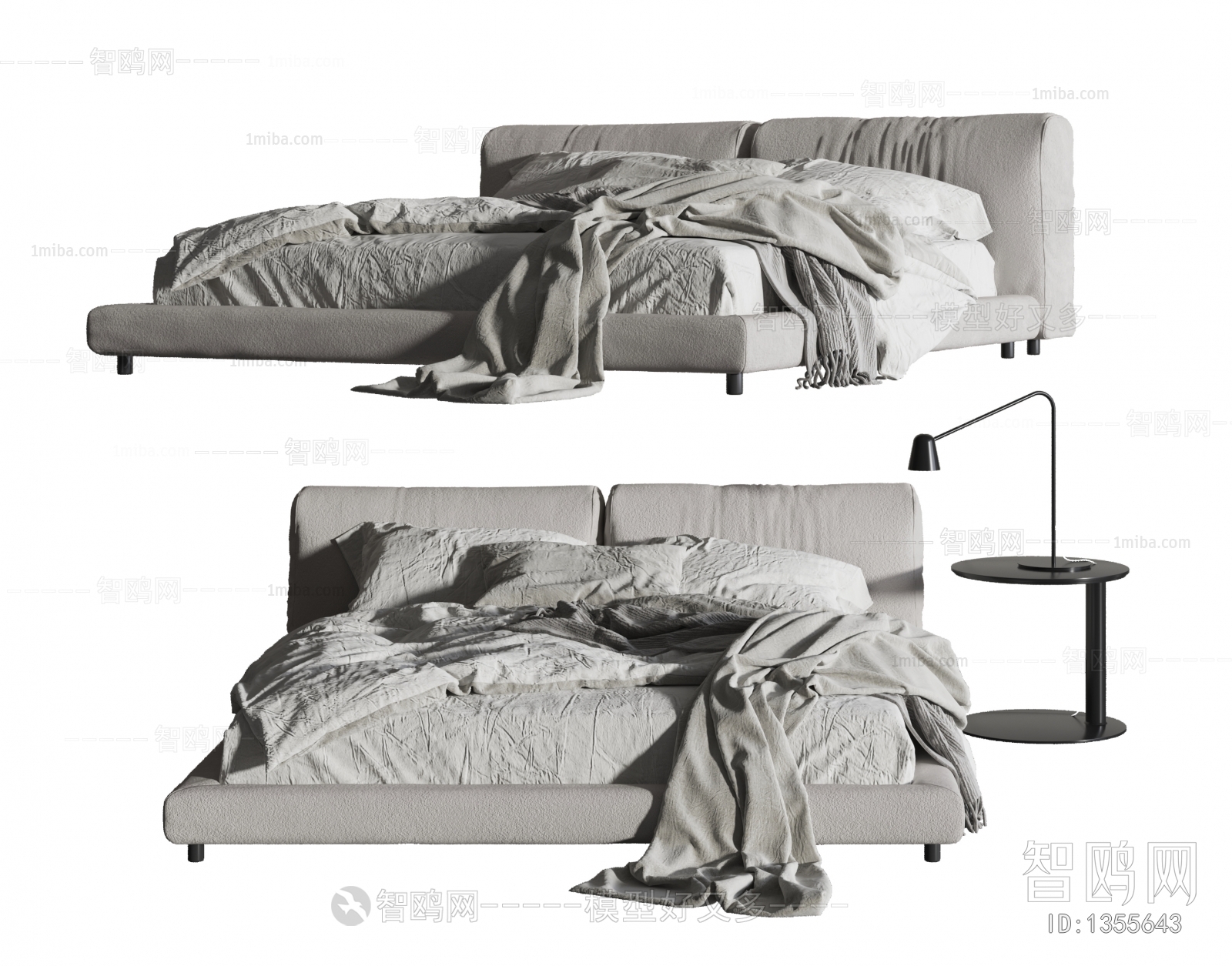 Modern Double Bed